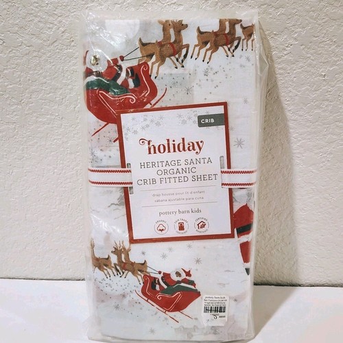 Pottery barn christmas - pottery,